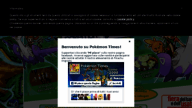 What Pokemontimes.it website looked like in 2015 (8 years ago)