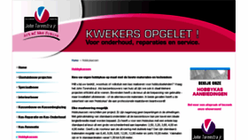 What Perdok-kassen.nl website looked like in 2015 (8 years ago)