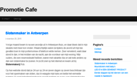What Promotiecafe.be website looked like in 2015 (8 years ago)