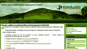 What Pakalns.lv website looked like in 2015 (8 years ago)