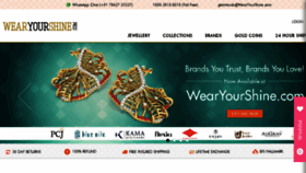 What Pcjewellers.com website looked like in 2015 (8 years ago)