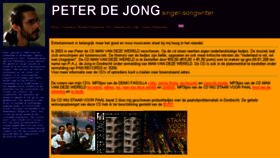 What Peterdejong.info website looked like in 2015 (8 years ago)