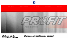 What Profitboxtel.nl website looked like in 2015 (8 years ago)