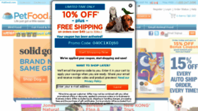 What Petfood.com website looked like in 2015 (8 years ago)