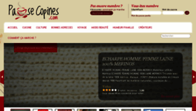 What Pausecopines.com website looked like in 2015 (8 years ago)
