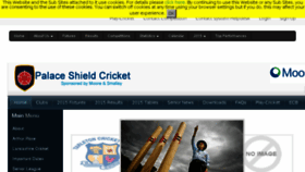 What Palaceshield.play-cricket.com website looked like in 2015 (8 years ago)