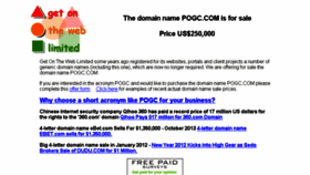 What Pogc.com website looked like in 2015 (8 years ago)