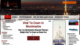 What Parijs.net website looked like in 2016 (8 years ago)
