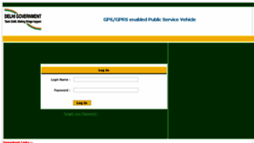 What Psv.autotrac.in website looked like in 2016 (8 years ago)