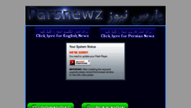 What Parsnewz.com website looked like in 2011 (12 years ago)