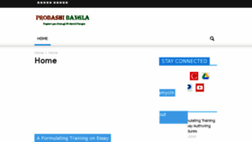 What Probashibangla.com website looked like in 2016 (8 years ago)
