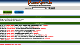 What Pawangana.in website looked like in 2016 (8 years ago)