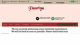 What Panriya.com website looked like in 2016 (8 years ago)
