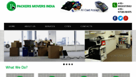 What Packersmoversindia.co.in website looked like in 2016 (8 years ago)