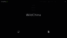 What Photos.wildchina.com website looked like in 2016 (8 years ago)