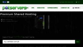 What Pakservers.com website looked like in 2016 (8 years ago)