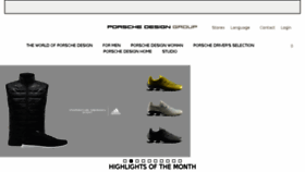 What Porschesdesign.com website looked like in 2016 (8 years ago)