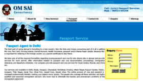 What Passportagent.co.in website looked like in 2016 (8 years ago)