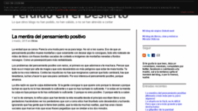 What Perdidoeneldesierto.es website looked like in 2016 (8 years ago)