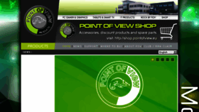What Pointofview-online.com website looked like in 2016 (8 years ago)