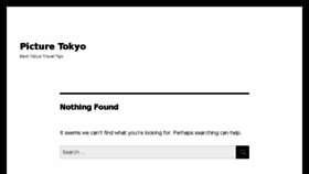 What Picturetokyo.com website looked like in 2016 (8 years ago)