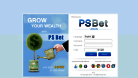 What Psbet.info website looked like in 2016 (8 years ago)