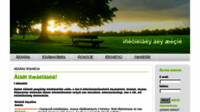 What Psy4life.ru website looked like in 2016 (8 years ago)