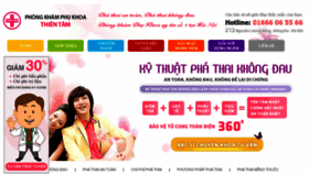 What Phathai.vn website looked like in 2016 (8 years ago)