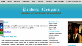 What Pradeepneupane.com.np website looked like in 2016 (8 years ago)