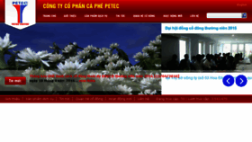 What Petecof.vn website looked like in 2016 (8 years ago)
