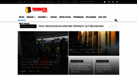What Polresblora.com website looked like in 2016 (8 years ago)