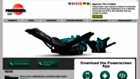What Powerscreen.com website looked like in 2016 (8 years ago)