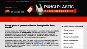 What Pungi-plastic.com website looked like in 2016 (8 years ago)