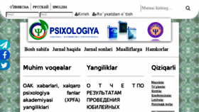 What Psixologiya.uz website looked like in 2016 (8 years ago)