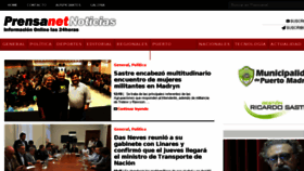 What Prensanetnoticias.com.ar website looked like in 2016 (8 years ago)