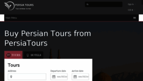 What Persiatours.com website looked like in 2016 (7 years ago)