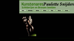 What Paulettesnijders.com website looked like in 2016 (8 years ago)
