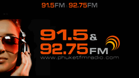 What Phuketfmradio.com website looked like in 2016 (7 years ago)