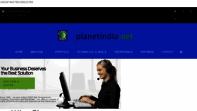 What Planetindia.net website looked like in 2016 (8 years ago)