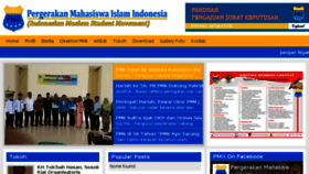 What Pmii.or.id website looked like in 2016 (8 years ago)