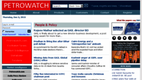 What Petrowatch.com website looked like in 2016 (7 years ago)