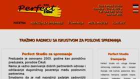 What Perfectstudio.rs website looked like in 2016 (7 years ago)
