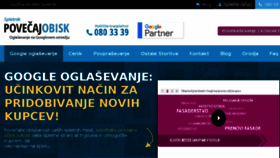 What Povecajobisk.si website looked like in 2016 (7 years ago)