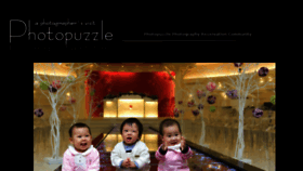 What Photopuzzle.net website looked like in 2016 (7 years ago)