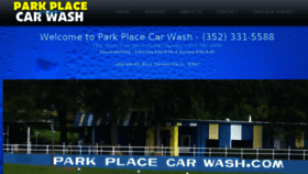 What Parkplacecarwash.com website looked like in 2016 (7 years ago)