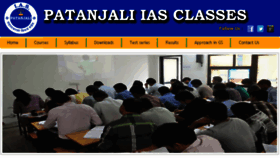 What Patanjaliias.in website looked like in 2016 (10 years ago)