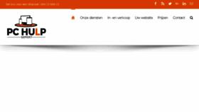 What Pchulpgemert.nl website looked like in 2016 (9 years ago)