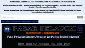 What Pasar-beladiri.com website looked like in 2016 (7 years ago)
