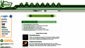 What Pakistanimusic.com website looked like in 2016 (7 years ago)