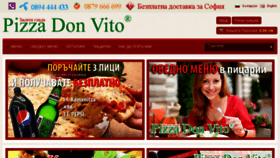 What Pizzadonvito.com website looked like in 2016 (7 years ago)